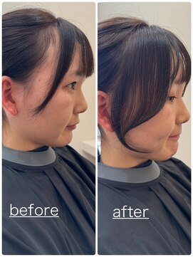 に合わせ前髪カット