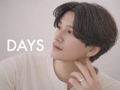 デイズ(DAYS)の写真