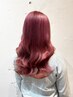 【ブリーチ初心者OK◎】カット×全体ブリーチ1回×フルカラー×2stepTR￥14190