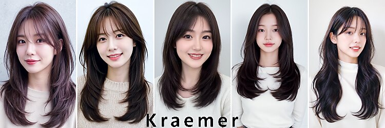 クラメールパリ 福岡(Kraemer Paris)のサロンヘッダー