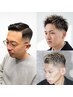 【バーバースタイル】カット+フェード7040円 ※スキンフェードの場合7590円