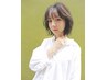 【骨格似合わせカット♪】カット　6200円→5200円