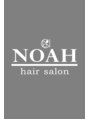 ノア(NOAH)/伴在