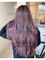 ブルーアンドカンパニー(BLUE&Co.)&nbsp;ピンクカラー