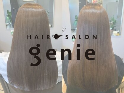 ジーニー(genie)の写真