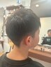 【 小林限定 】　１度限り！！小学生キッズカットシャンプーなし ￥1650