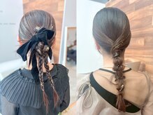 エスデザイン(es design)