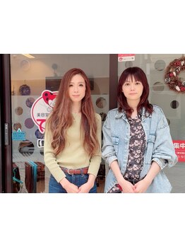 《野田/海老江》2席のみのプライベート空間＊高品質オーガニックカラー/本格ヘッドスパをお手頃価格で♪