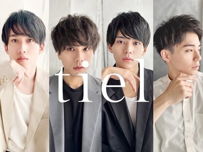 ティエル 町田店(tiel)の写真