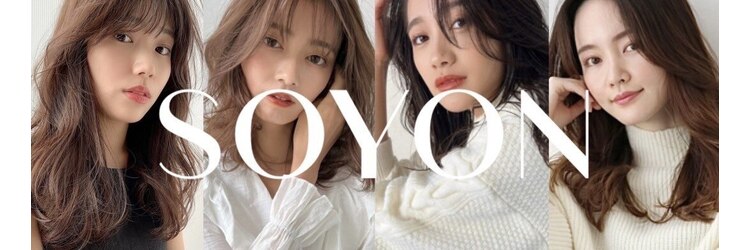 ソヨン 船橋店(SOYON)のサロンヘッダー