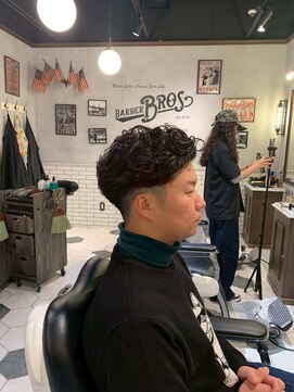 バーバーブロス 長堀店(BARBER BROS) 【BarBerBROS】ウェーブパーマ　ニュアンス　毛流れパーマ