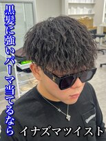 ルースト 心斎橋店(ROOST)&nbsp;MEN’S HAIR/サーフカール/刈り上げセンターパート/心斎橋