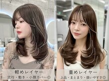 骨格補正レイヤーカット［似合わせ設計×小顔見えシルエット］