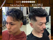 カオル(KAORU)