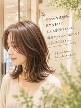 リカレ(Re:care) 【40代/髪質改善】柔らかく揺れる大人ミディ♪