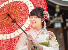 きものサロン すずめ屋