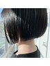【学割価格！】就活・実習に向けて暗染めカラー￥5900～