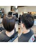 園畑一星8月クーポン　メンズ・レディースカット