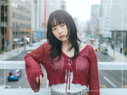 リベ(Li.be.)の写真