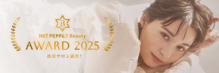 グランドール リュクス(Grandoll Luxe)のサロンヘッダー