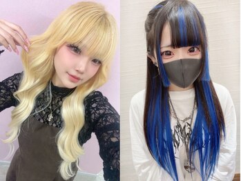 エクステンションディーシー 天神(EXTENSION D.C)の写真/学割U24【エクステ¥3000割引クーポン多数】期間限定の綺麗に巻けるエクステ60本¥10990/80本¥16990