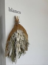 クラルヘアーブランコ(Curar hair blanco)