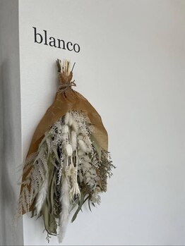 Curar hair blancoの写真/"悩み"も"なりたい"もご相談下さい！プライベート空間で至福のひとときをお過ごしませんか？