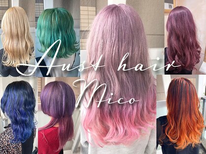 オーストヘアー ミコ(Aust hair Mico)の写真