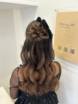 ディティカレスト(Dityca rst) ハーフアップカチモリ