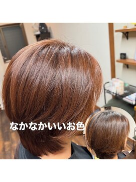 髪処 ほのり ウルフショート