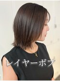 レイヤーカット顔周りカットヘイリーボブタッセルボブ前髪韓国