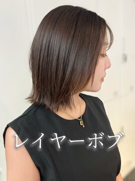 リアン 本厚木(LIAN) レイヤーカット顔周りカットヘイリーボブタッセルボブ前髪韓国