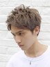 【学割U24】カット＋ブリーチ＋トリートメント￥13400