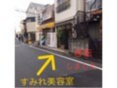 新店舗でお待ちしております