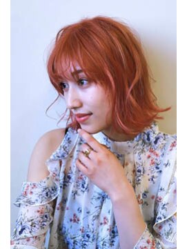 スピガ(SPIGA) アプリコットカラー