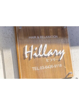 ヒラリー(Hillary)