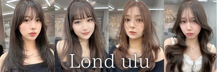 ロンドウル 熊本(Lond ulu)のサロンヘッダー