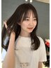 髪質改善ストレート＋カット＋透明感カラー＋TR 32700 【くせ毛/くせ毛改善】