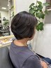 【FLORAダメージレス処理Service】艶グレイリタッチカラー
