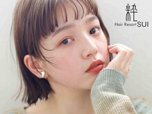 お客様のことを一番に考えた商材選びのこだわりが◎新しいものを取り入れる好奇心がカギ