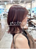 大阪梅田/顔周り/イメチェン/ピンクブラウンカラー/ボブ/20代