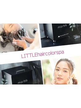 未来の髪に差を！ヒト幹細胞培養液とアーユルヴェーダハーブエキスの美容液「強髪」プログラムを始めます。