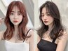 カット+韓国風カラー+髪質改善2stepトリートメント【仙台/韓国】