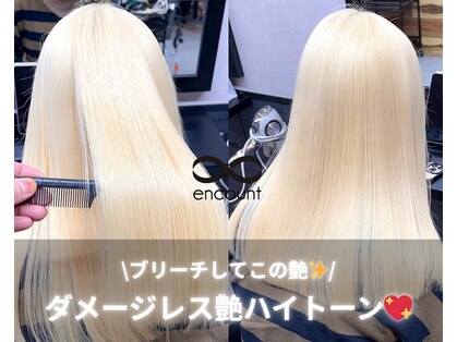 エンカウントバイマハロ 千葉(encount by mahalo)の写真