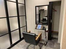 ソラ(SORA)の雰囲気(半個室ブース&個人クローク☆目線を気にせずお過ごし頂けます☆)