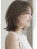 【学割U24】カラー+バイカルテトリートメント+ホームケア+ケアプロ¥15,400