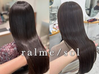 ラルム(ralme/sol)の写真/ダメージレス縮毛矯正でツヤ感溢れる手触り抜群の美髪へ―。【ダメージレス縮毛矯正+カット￥14900】[立川]