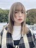 カット＋フルカラー＋2stepトリートメント ￥10,600 [船橋]