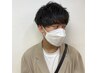 カット＋スタイリング講座￥6500