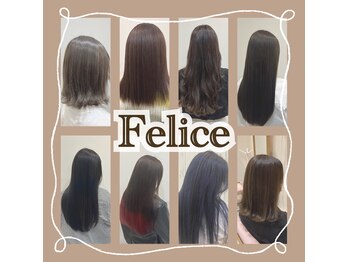 Felice hair&spa ×ドライヘッドスパ専門店Dormo